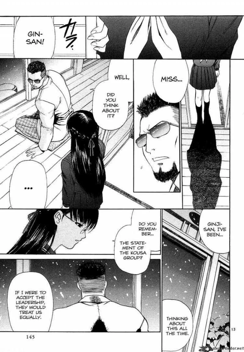 Black Lagoon Chapter 27 page 13