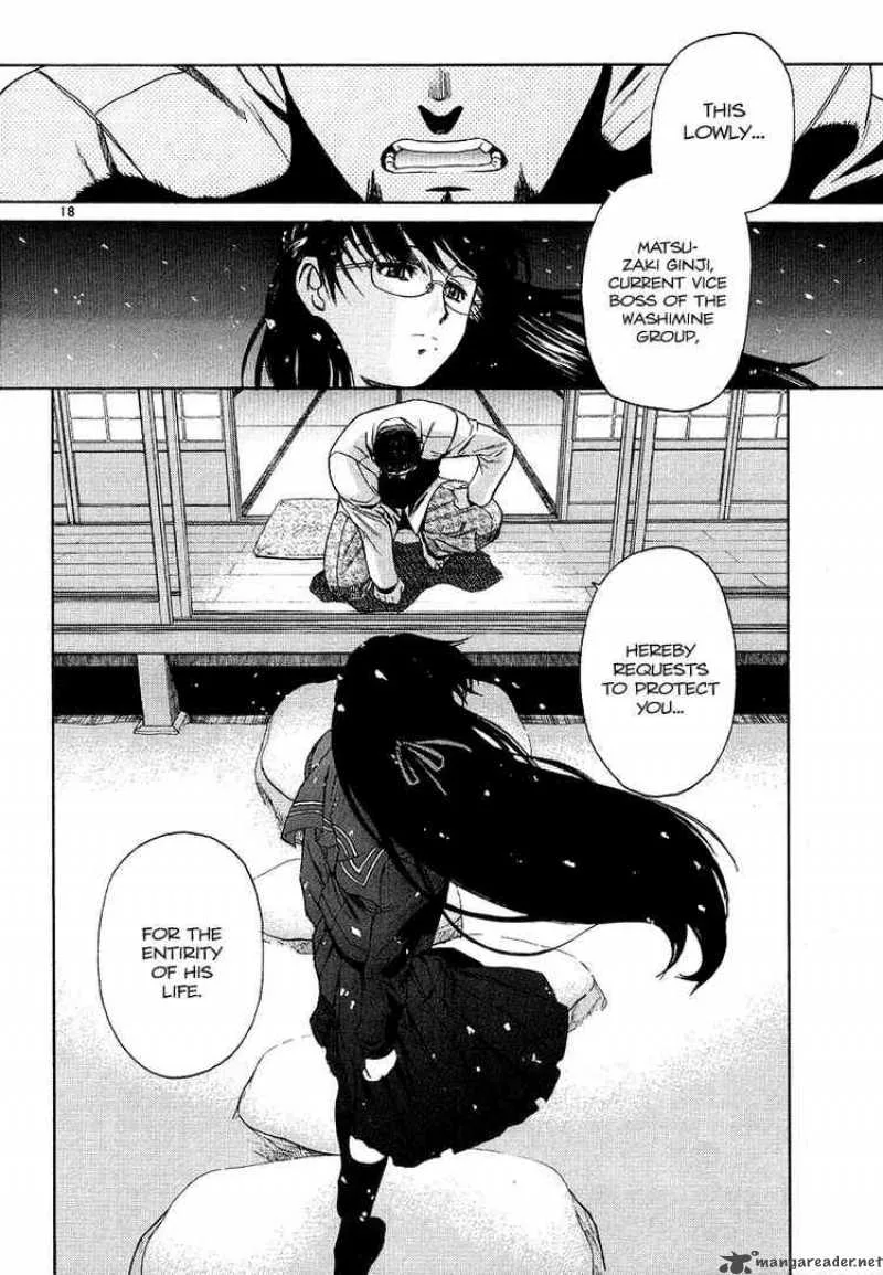 Black Lagoon Chapter 27 page 17