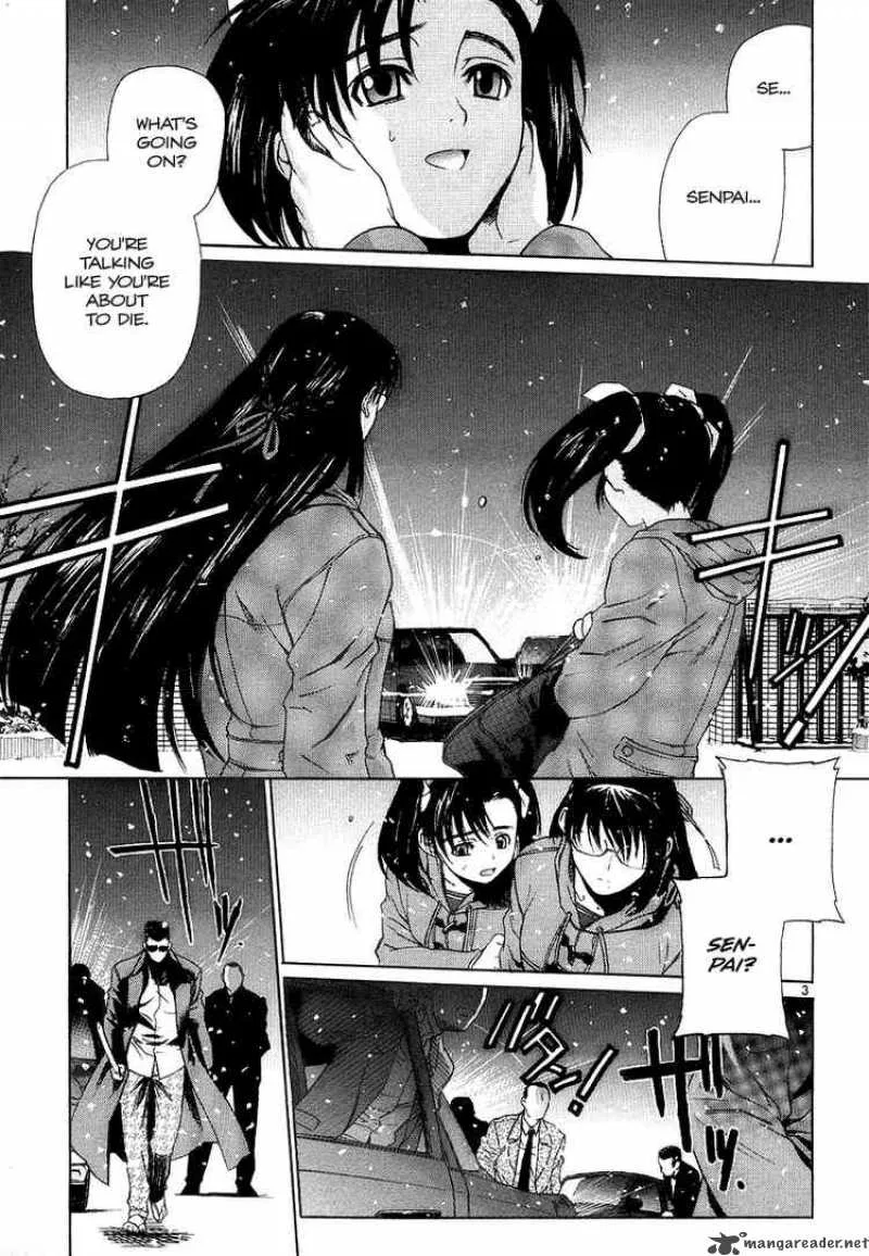 Black Lagoon Chapter 28 page 3