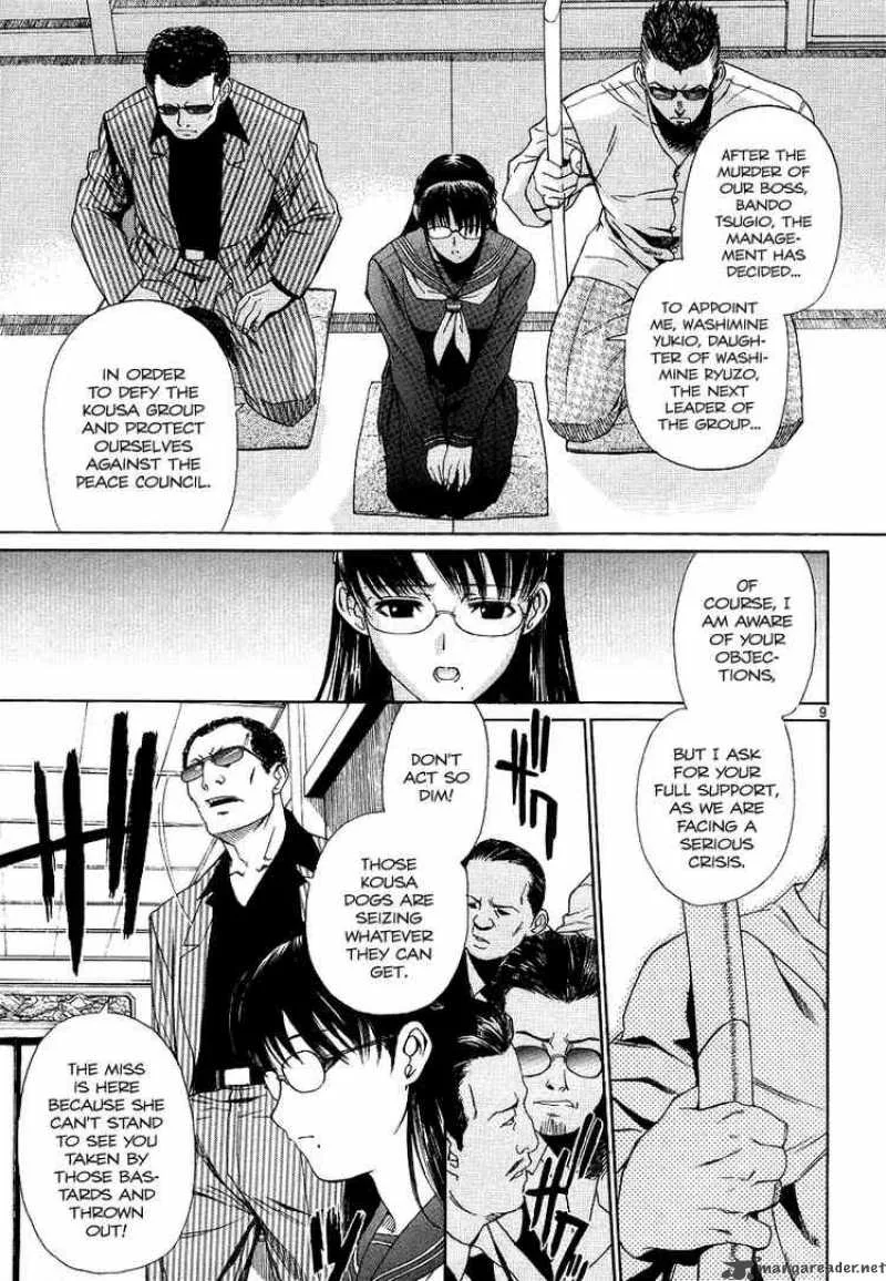 Black Lagoon Chapter 28 page 8