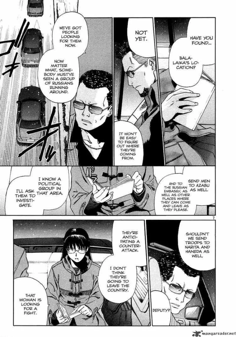 Black Lagoon Chapter 28 page 6