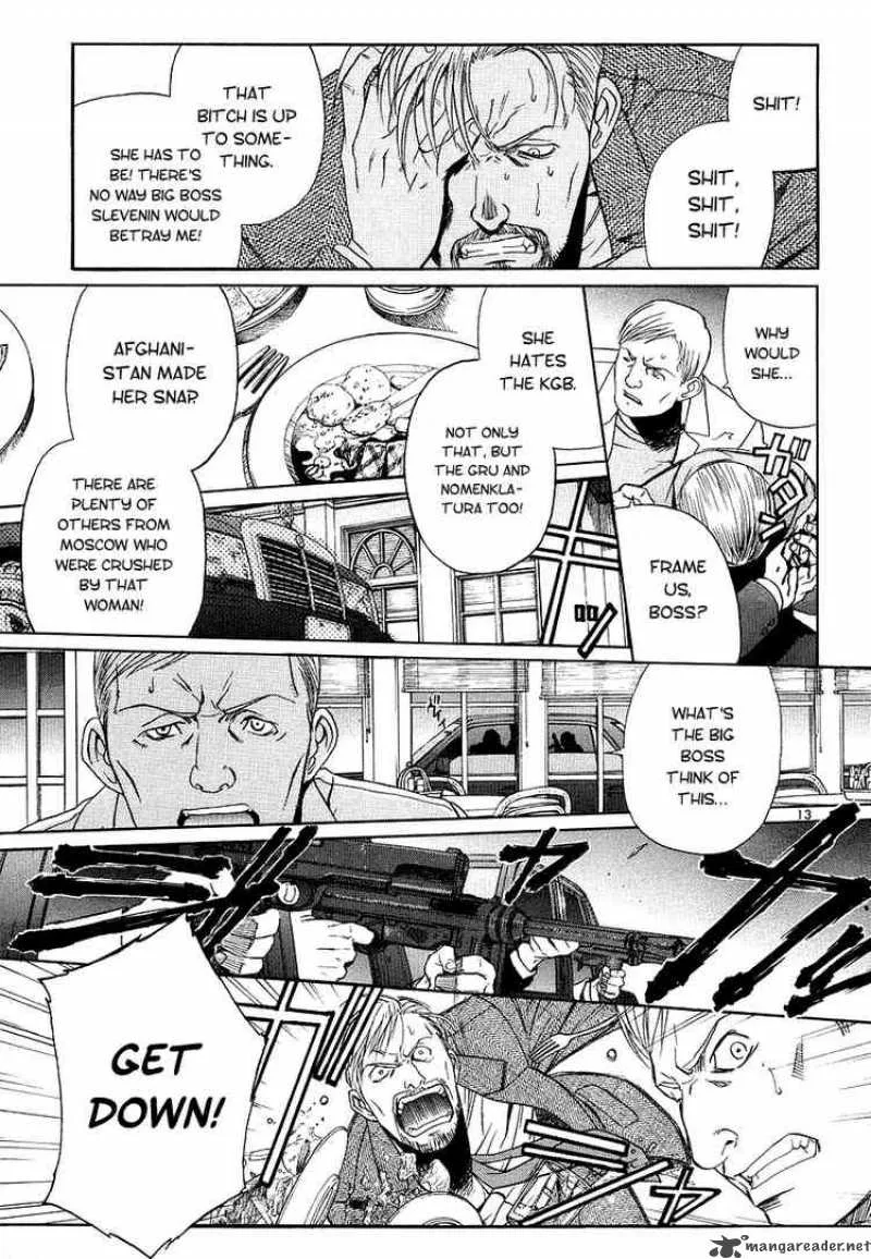 Black Lagoon Chapter 28 page 12