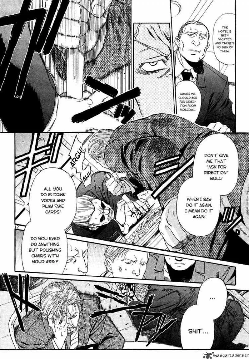 Black Lagoon Chapter 28 page 11