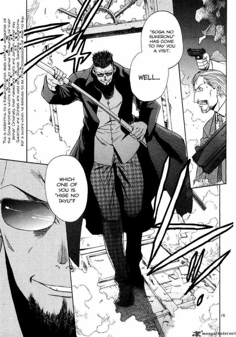 Black Lagoon Chapter 28 page 14