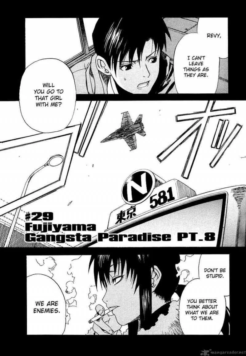 Black Lagoon Chapter 29 page 1