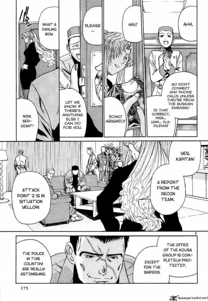 Black Lagoon Chapter 29 page 5