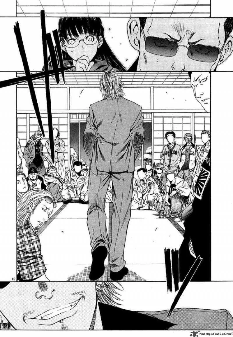 Black Lagoon Chapter 29 page 12