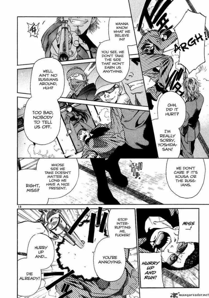 Black Lagoon Chapter 29 page 14
