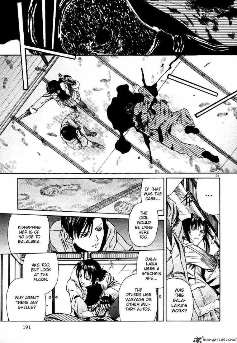 Black Lagoon Chapter 29 page 21