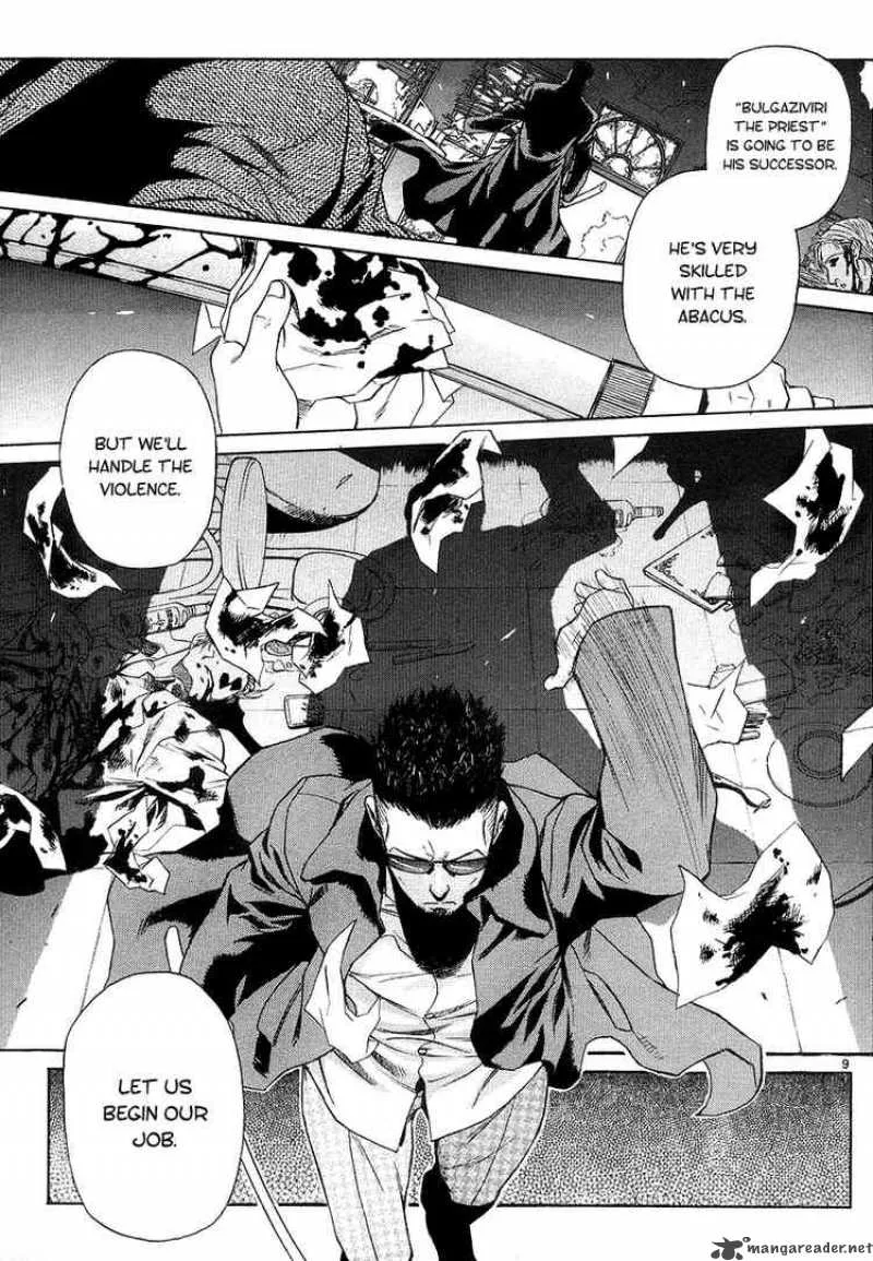 Black Lagoon Chapter 29 page 9