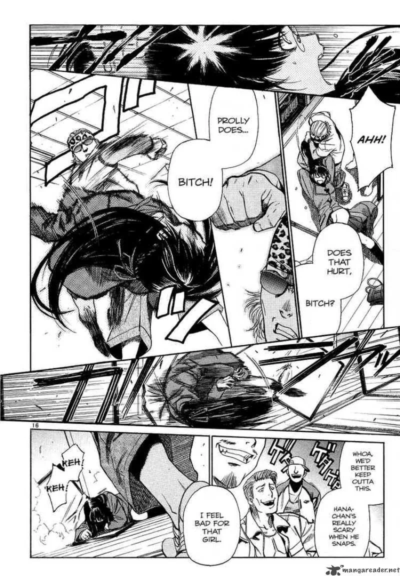 Black Lagoon Chapter 29 page 16