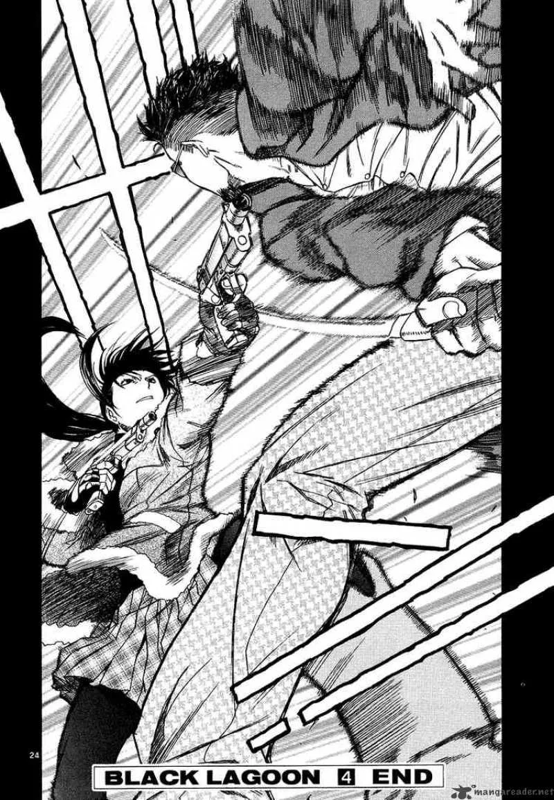 Black Lagoon Chapter 29 page 24
