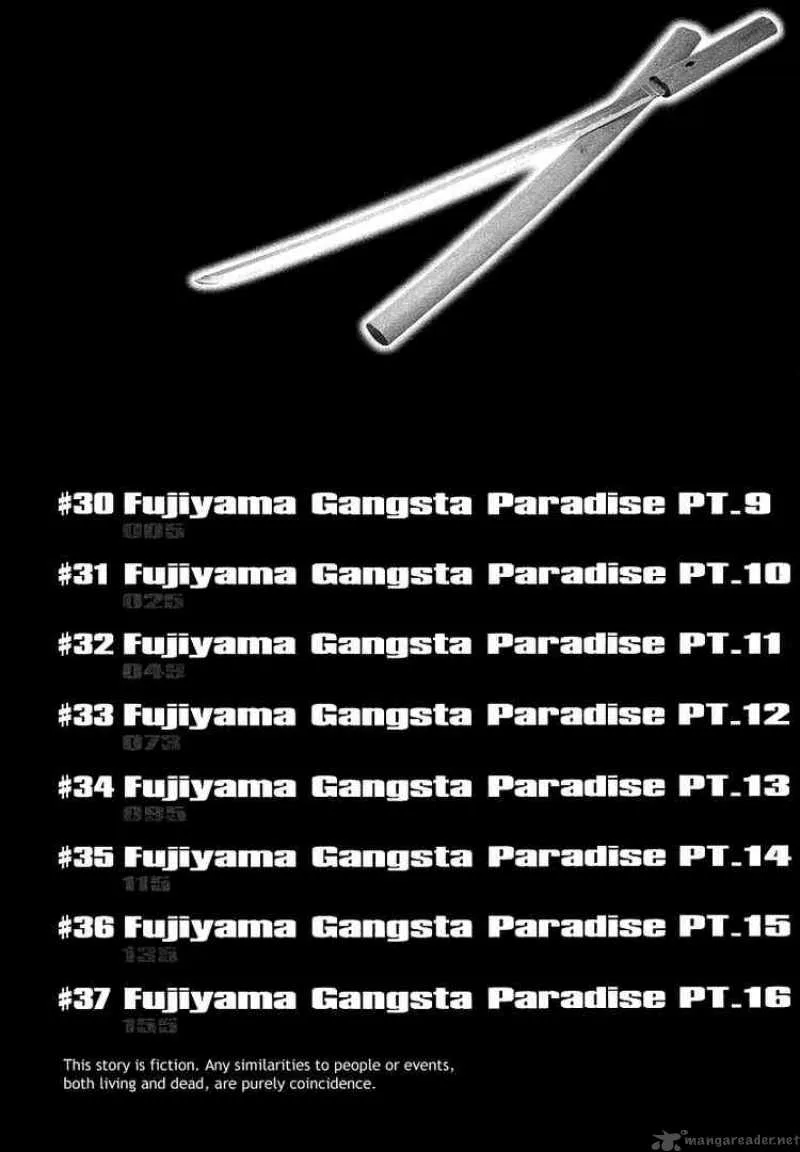 Black Lagoon Chapter 30 page 7