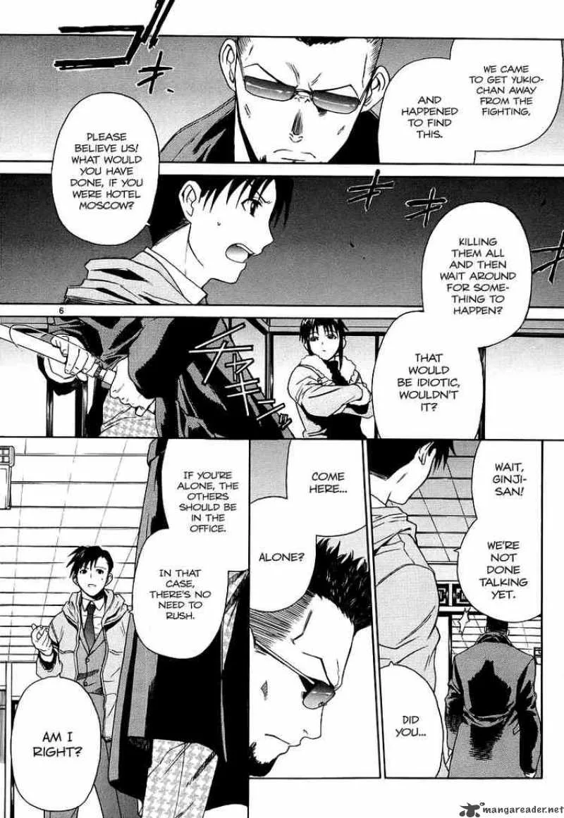 Black Lagoon Chapter 30 page 12