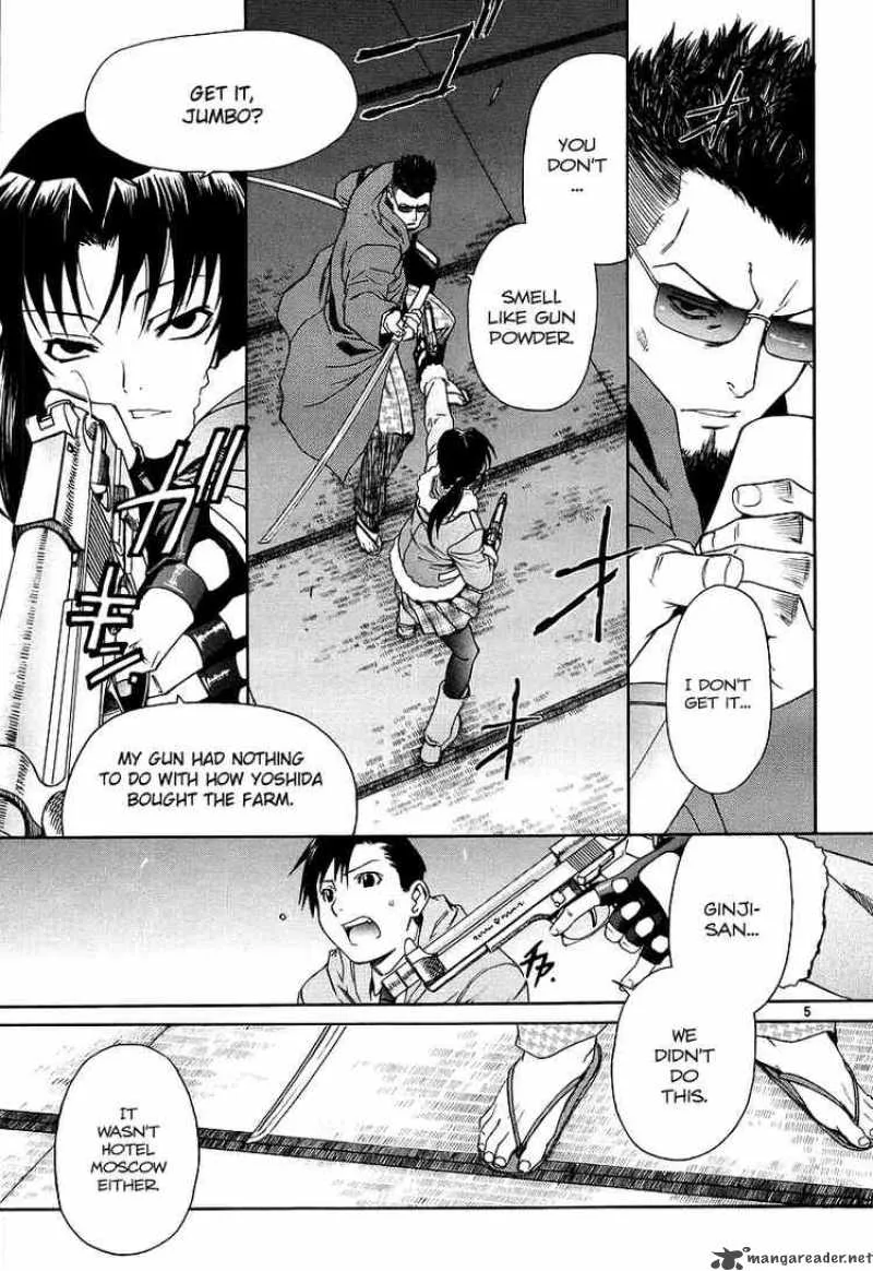 Black Lagoon Chapter 30 page 11