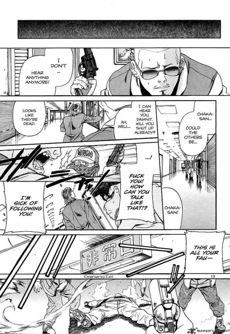 Black Lagoon Chapter 31 page 12