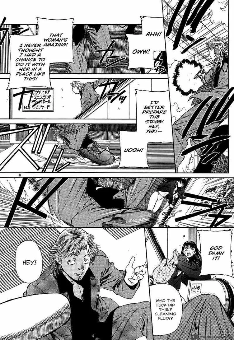 Black Lagoon Chapter 31 page 7
