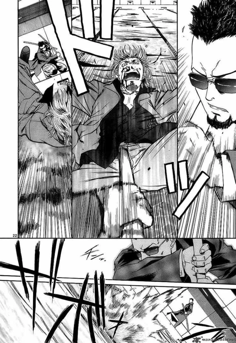 Black Lagoon Chapter 31 page 20