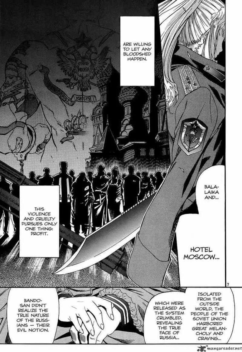 Black Lagoon Chapter 32 page 7