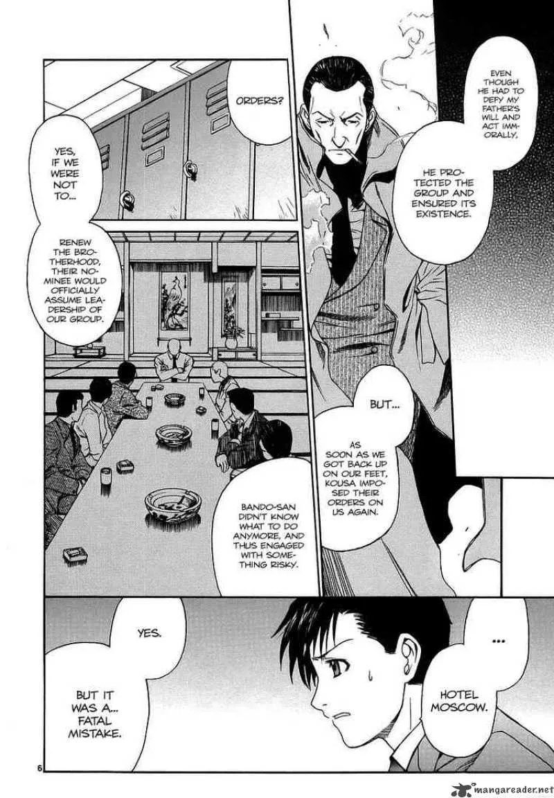 Black Lagoon Chapter 32 page 6