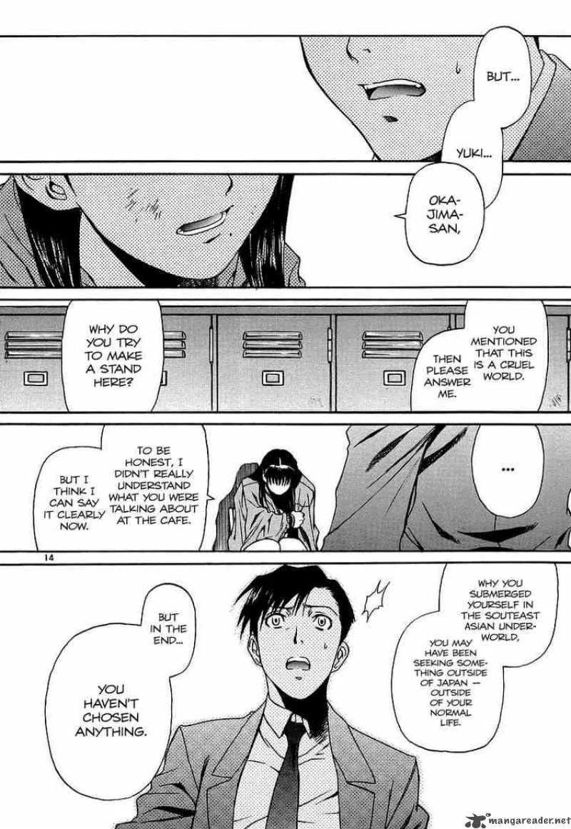 Black Lagoon Chapter 32 page 14