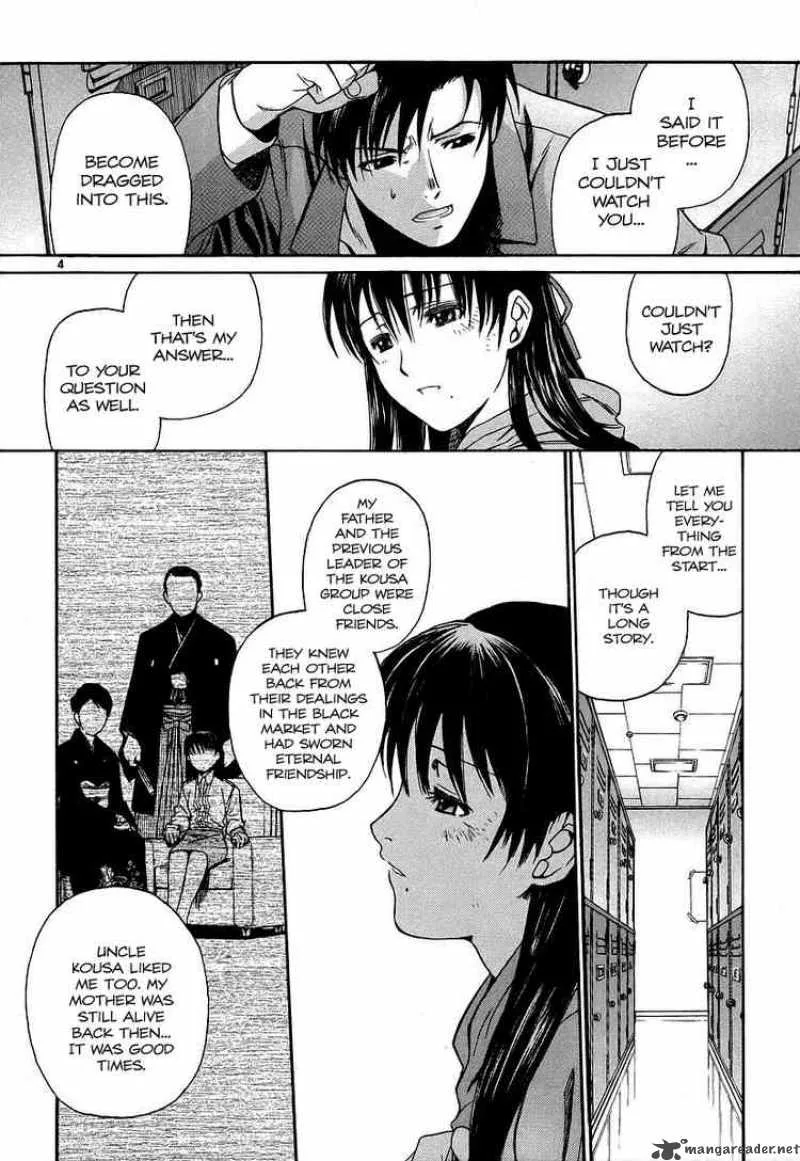 Black Lagoon Chapter 32 page 4
