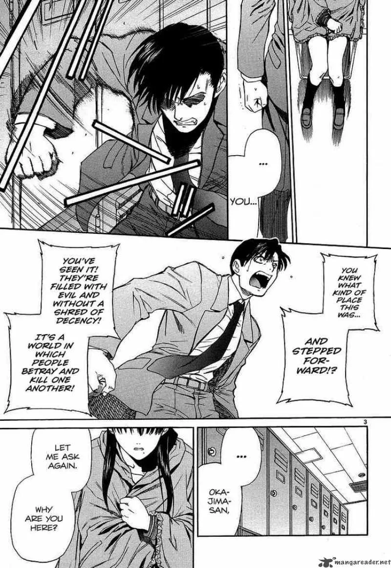 Black Lagoon Chapter 32 page 3
