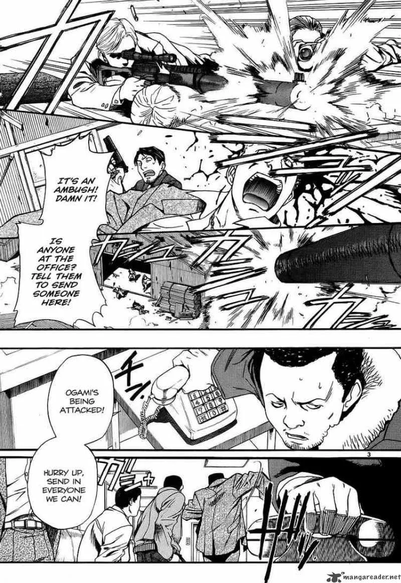 Black Lagoon Chapter 33 page 3