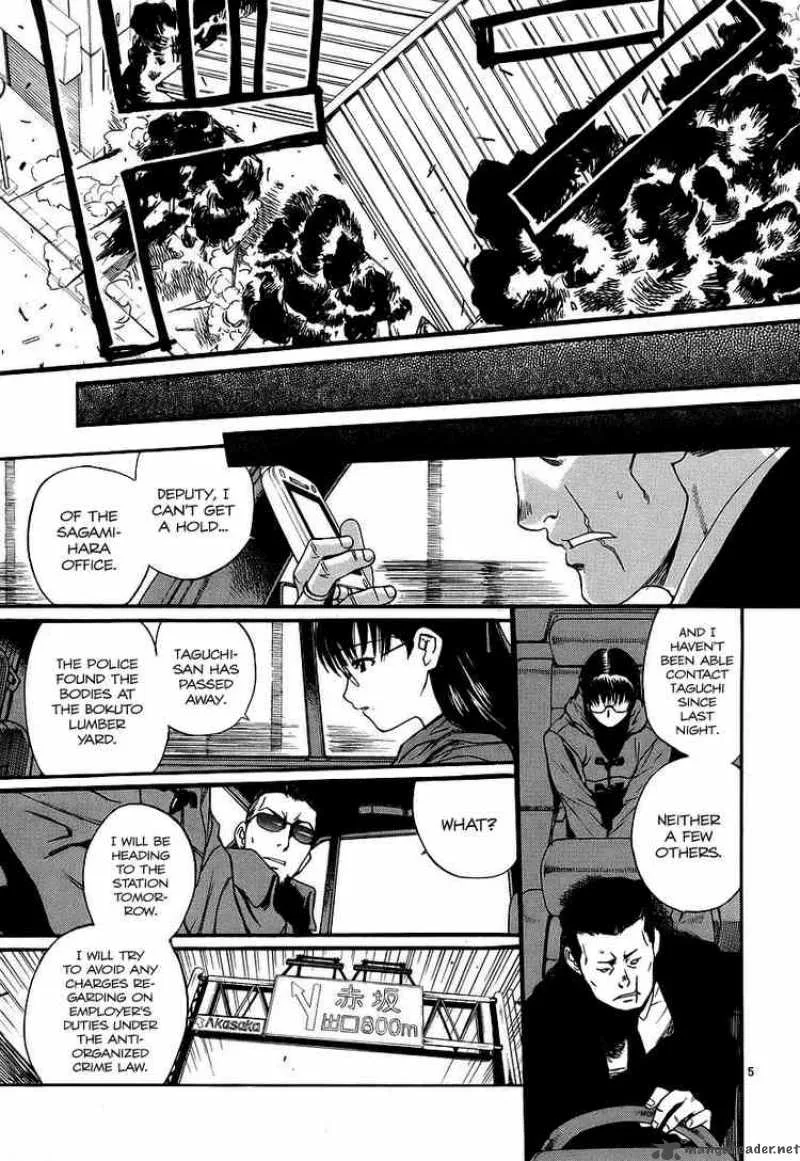 Black Lagoon Chapter 33 page 5