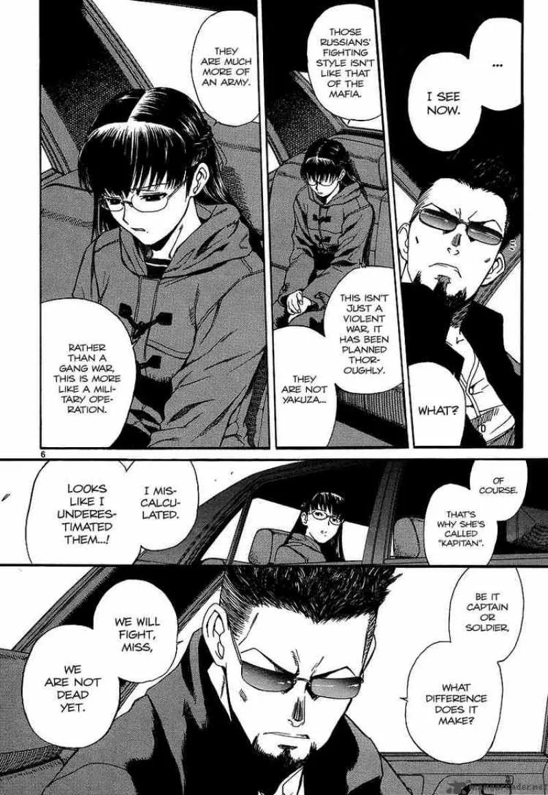 Black Lagoon Chapter 33 page 6
