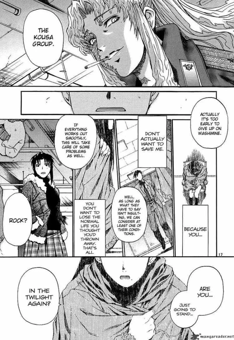 Black Lagoon Chapter 33 page 17