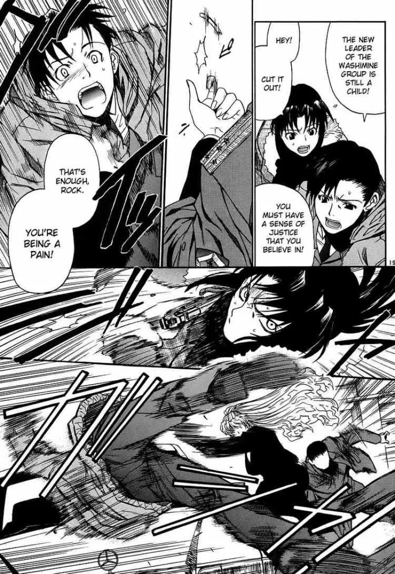 Black Lagoon Chapter 33 page 19