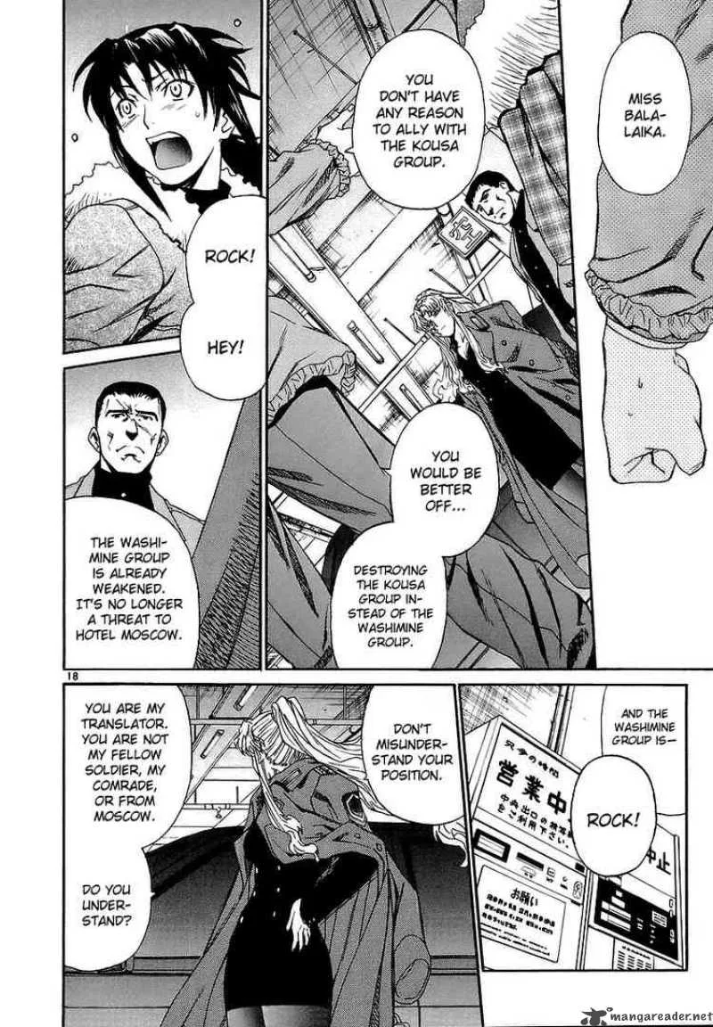 Black Lagoon Chapter 33 page 18