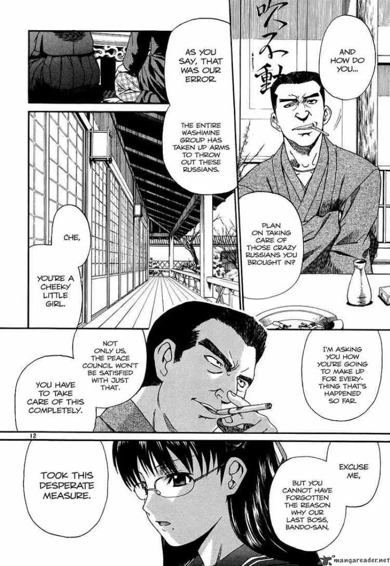 Black Lagoon Chapter 33 page 12