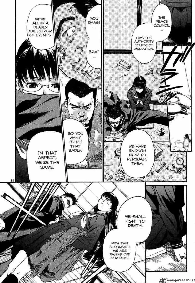 Black Lagoon Chapter 33 page 14