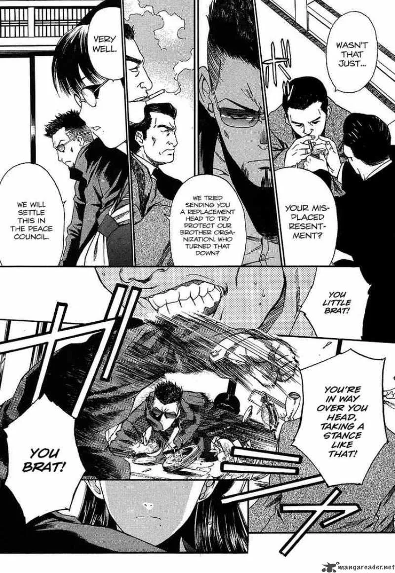 Black Lagoon Chapter 33 page 13