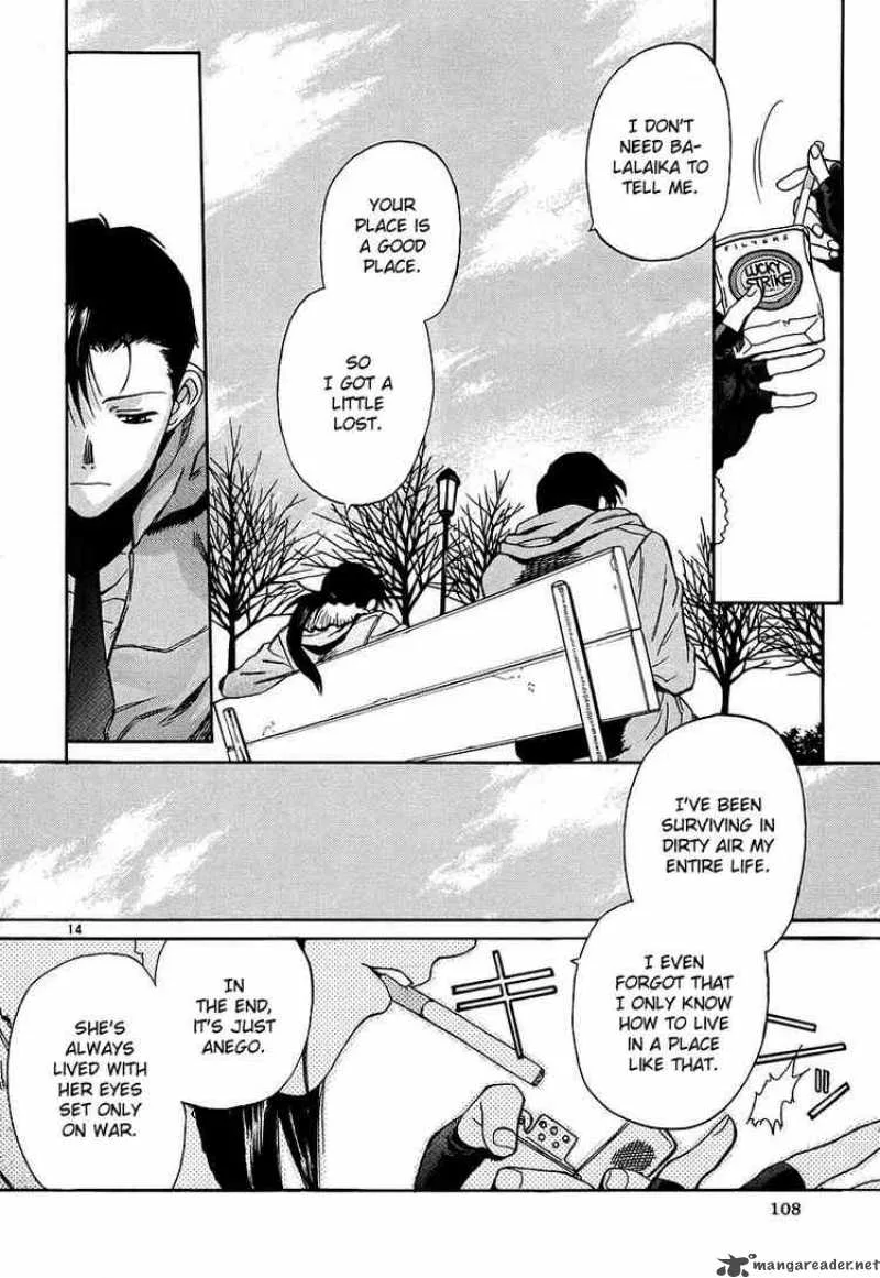 Black Lagoon Chapter 34 page 13