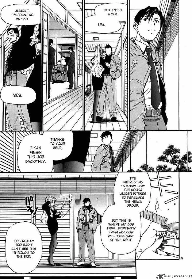 Black Lagoon Chapter 35 page 5