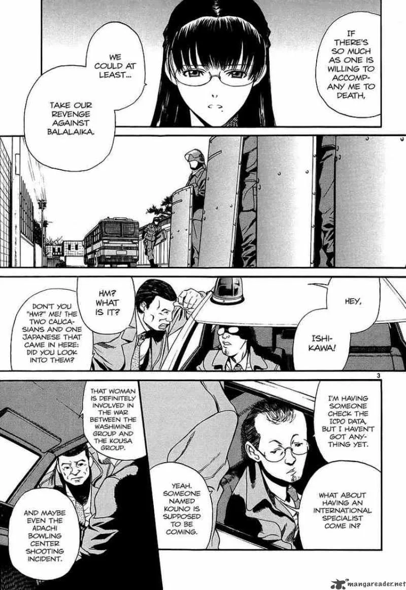 Black Lagoon Chapter 35 page 3