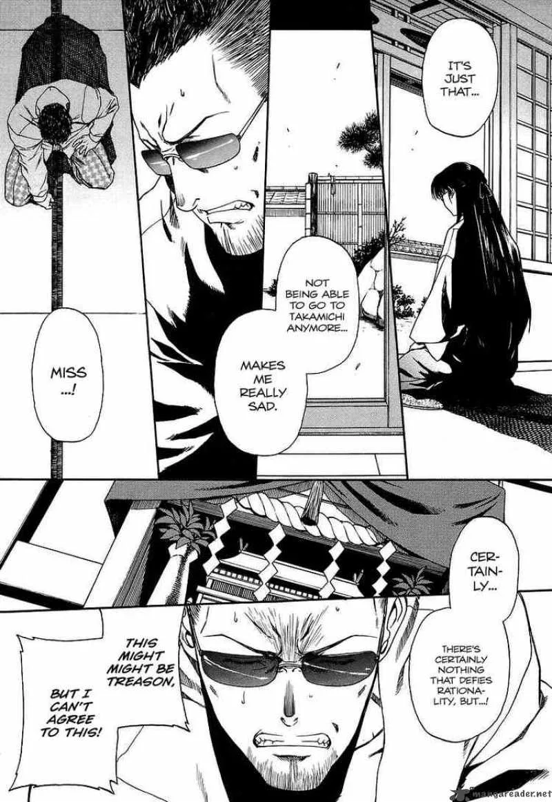 Black Lagoon Chapter 36 page 8
