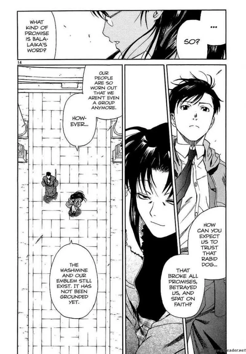Black Lagoon Chapter 36 page 14