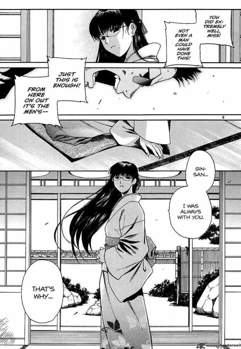 Black Lagoon Chapter 36 page 9