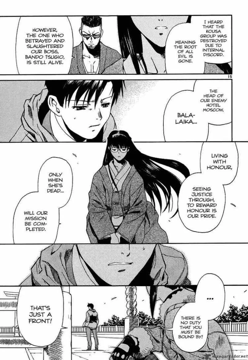 Black Lagoon Chapter 36 page 15
