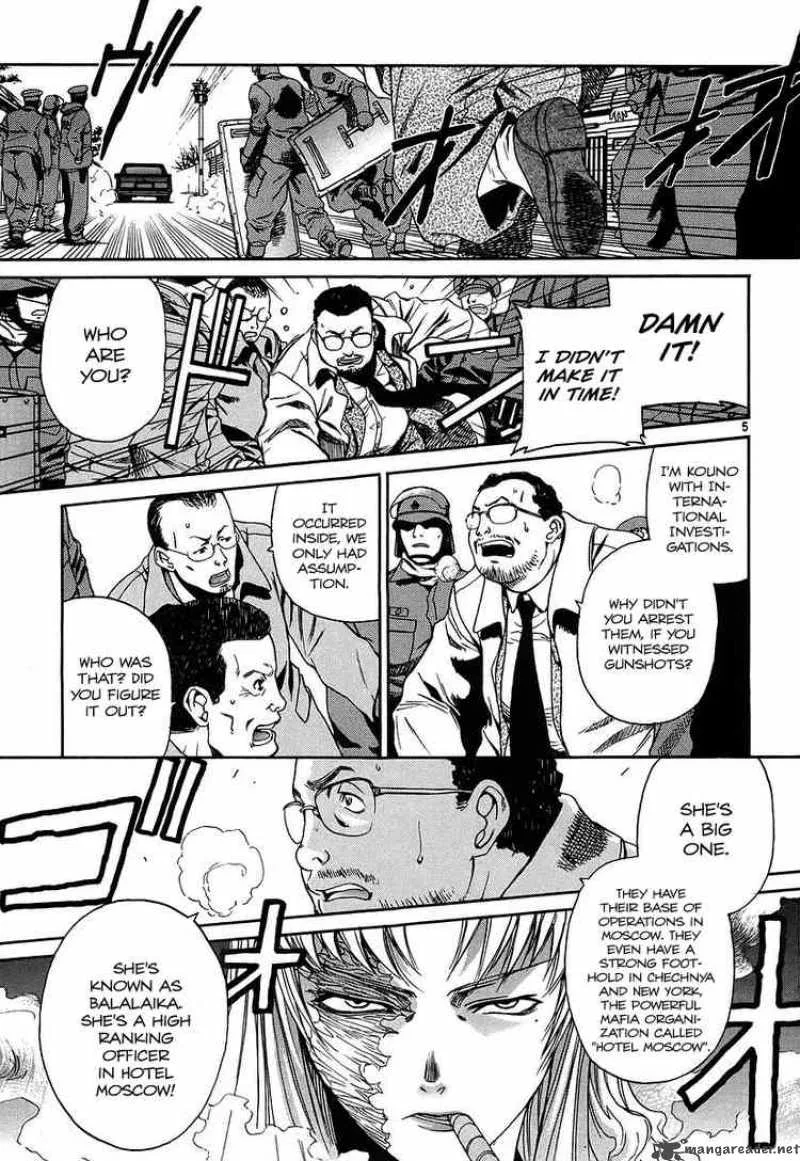 Black Lagoon Chapter 36 page 5