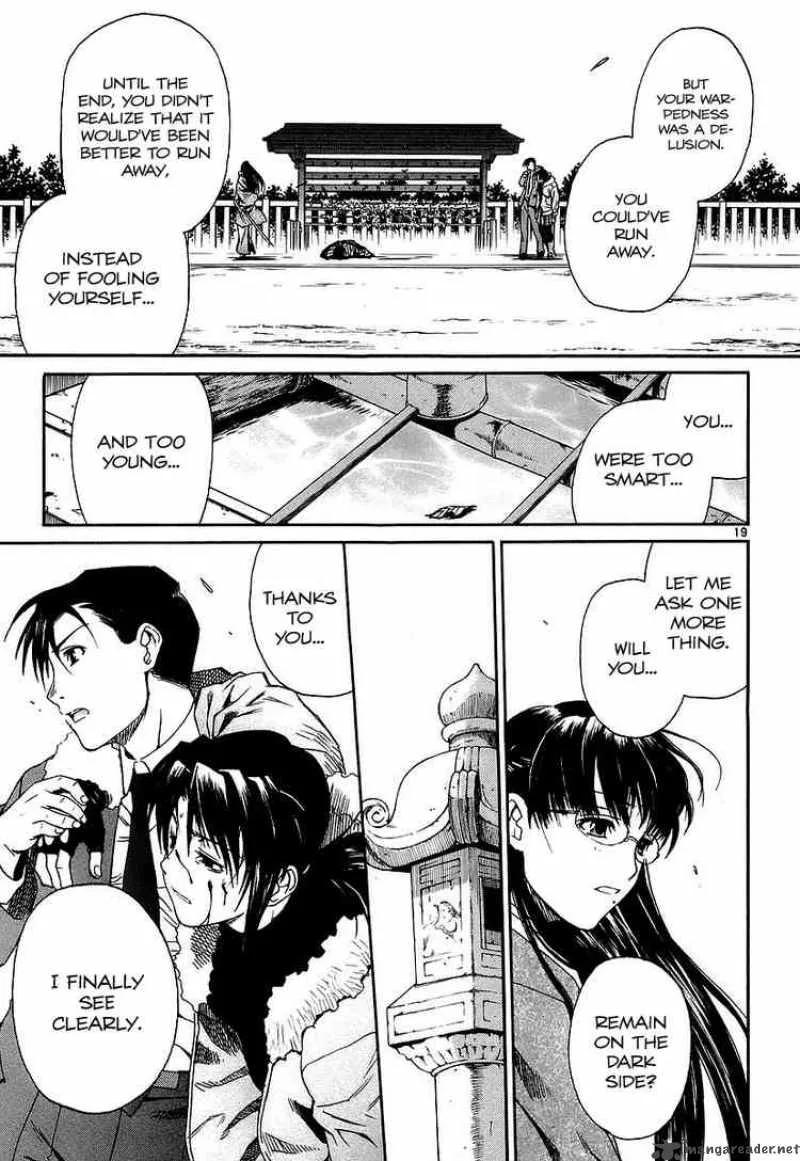Black Lagoon Chapter 37 page 18