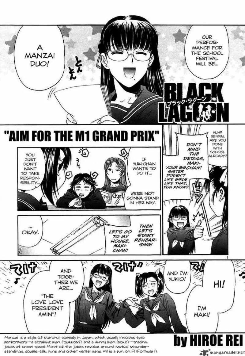 Black Lagoon Chapter 37 page 26