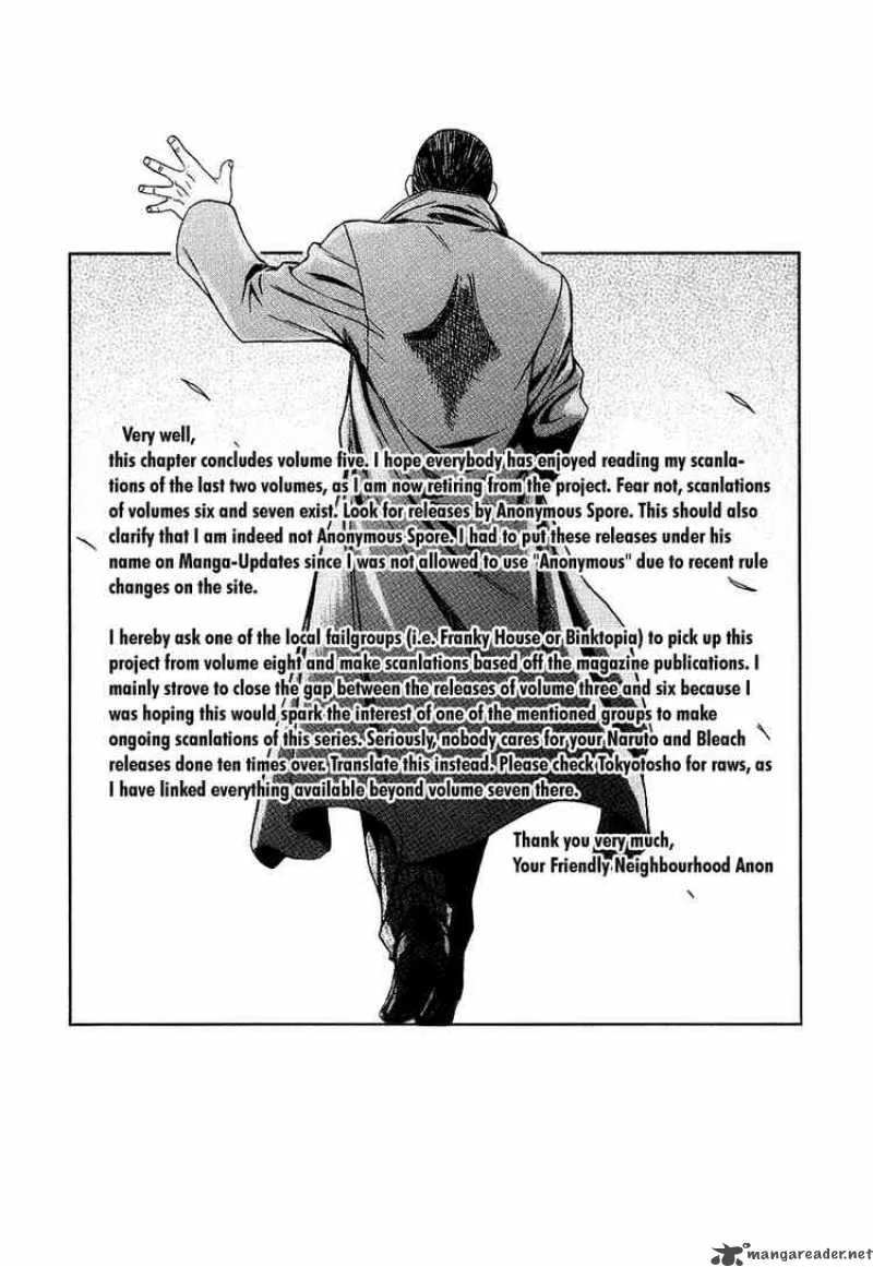 Black Lagoon Chapter 37 page 32