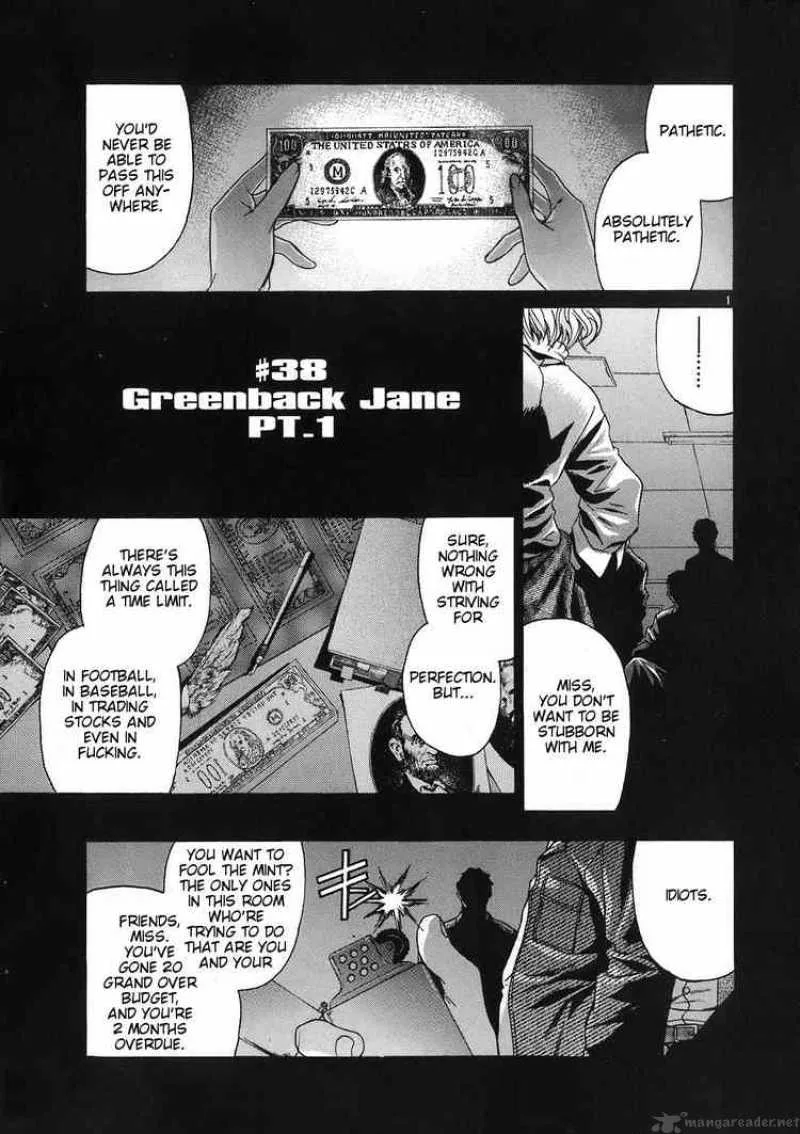 Black Lagoon Chapter 38 page 7