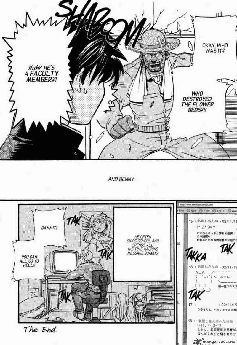 Black Lagoon Chapter 4 page 33