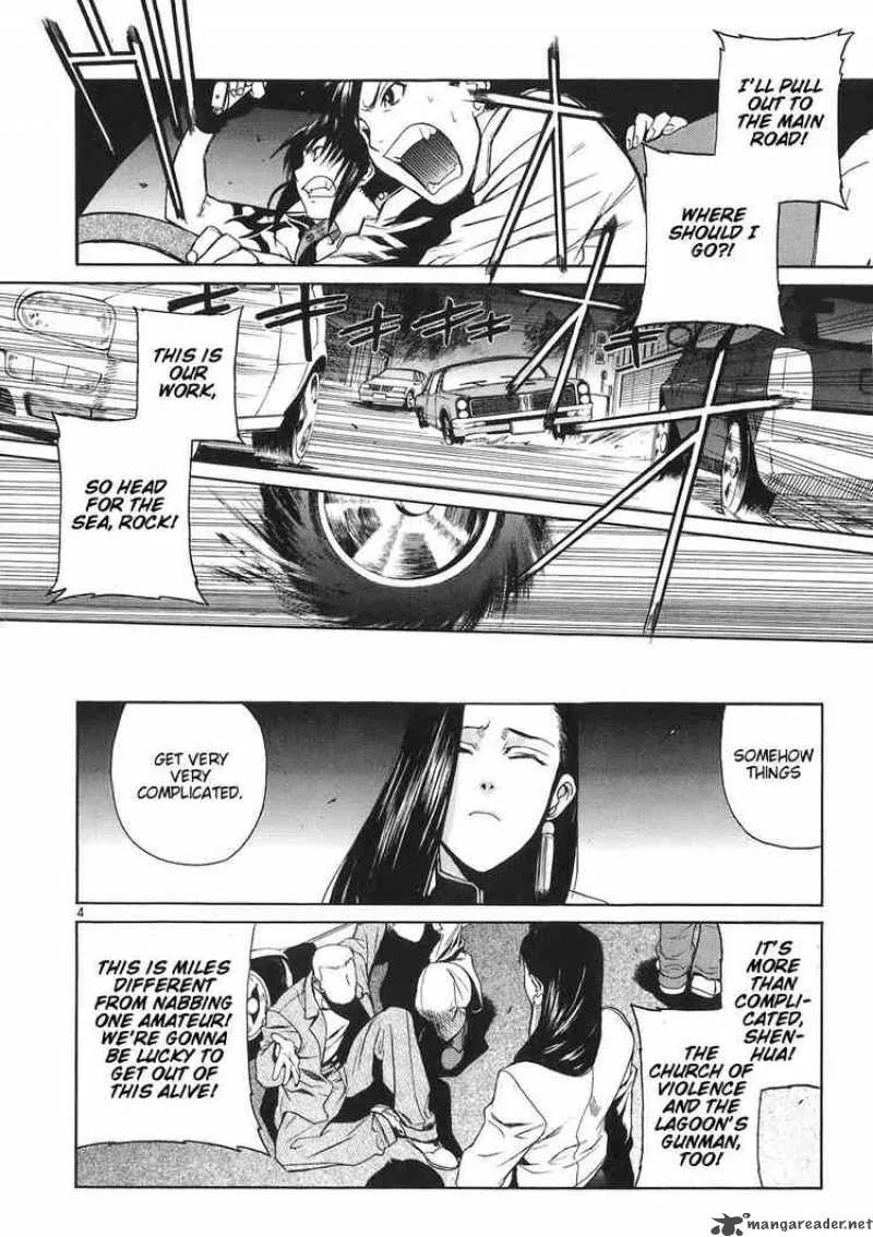 Black Lagoon Chapter 40 page 3